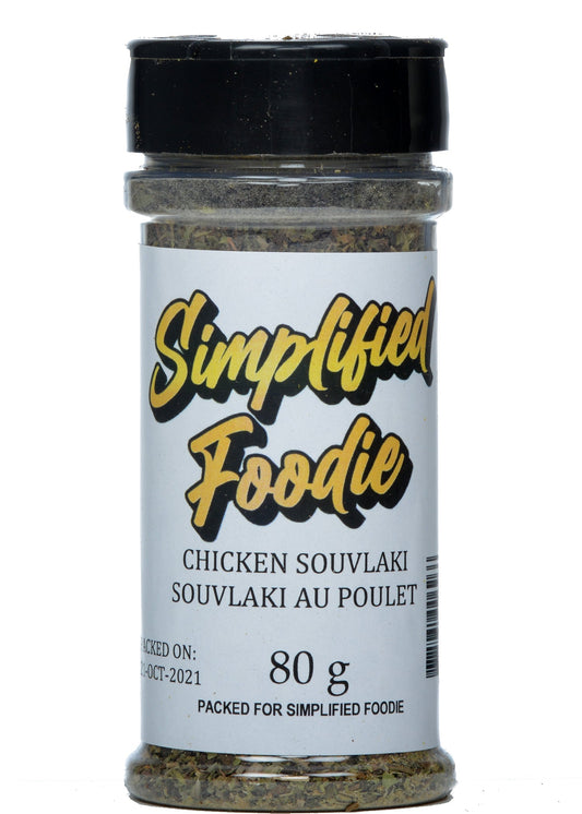 Chicken Souvlaki 80g