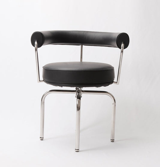 Mid Century Modern Chair - Gautier Chair