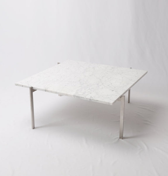 Katja Coffee Table - GFURN